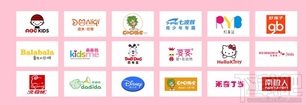 贝贝特卖怎么样