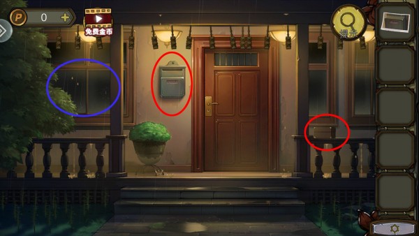 密室逃脱10攻略大全集图解