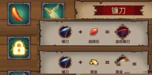 灵魂猎手兑换码最新汇总分享