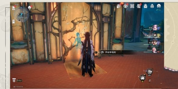 崩坏星穹铁道高山与流水成就怎么达成