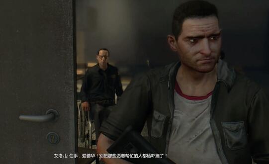 消逝的光芒停止并终止怎么做