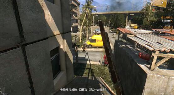 消逝的光芒停止并终止怎么做
