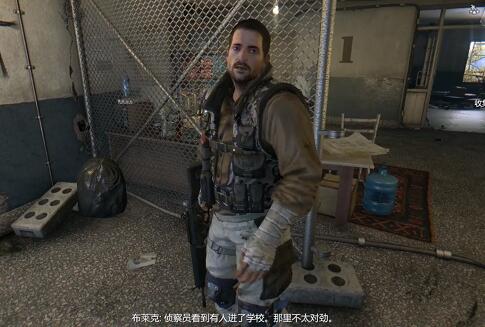 消逝的光芒停止并终止怎么做