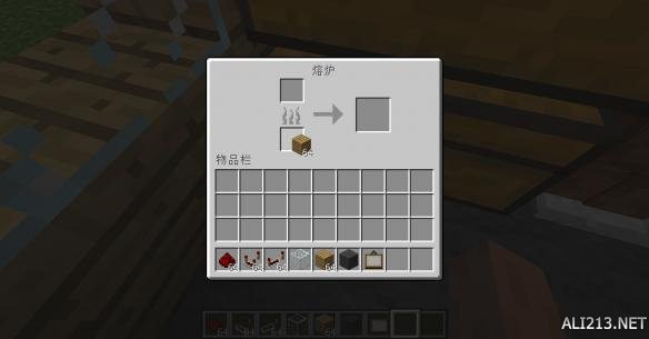 我的世界熔炉暗门升级版制作图文攻略