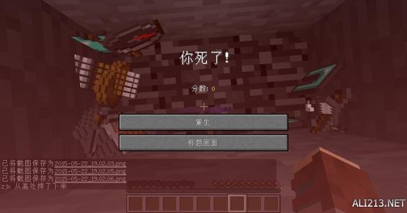 我的世界熔炉暗门升级版制作图文攻略