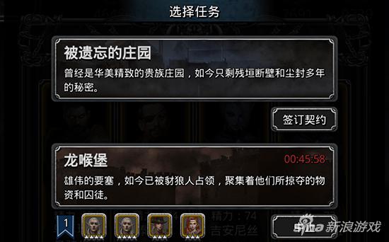 地下城堡2黑暗觉醒技巧攻略分享