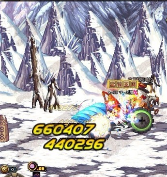 DNF魔道极限冰车换装秒杀BOSS技巧详解