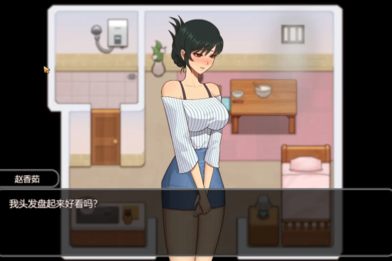 乡村狂想曲为什么瑟瑟跳过了