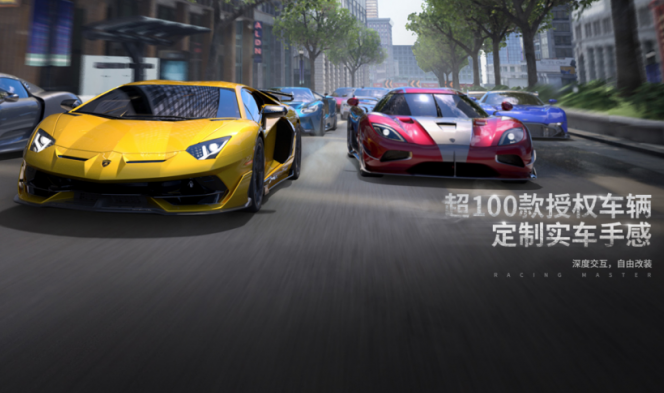 巅峰极速rs7怎么获得