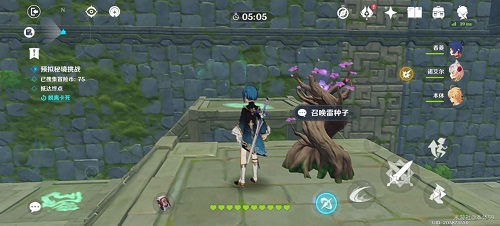 原神巧夺天工第二关通关流程